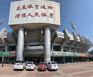 VSPORTS体育官网體育集團(tuán)發(fā)布2022年招聘計(jì)劃