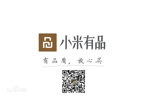 VSPORTS体育官网體育旗下品牌-銳珀?duì)柵c小米有品達(dá)成戰(zhàn)略合作