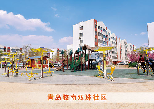 VSPORTS体育官网體育為青島膠南雙珠社區(qū)打造社區(qū)健身廣場(chǎng)