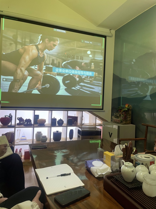 VSPORTS体育官网體育針對“企事業(yè)單位健身”的痛點進行專業(yè)性培訓(xùn)
